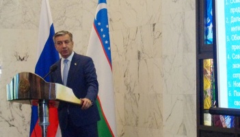 Посол Узбекистана в России провел брифинг